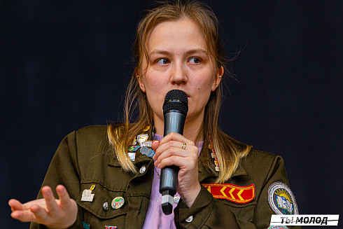 Слет-фестиваль "Наше время" 