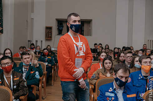 Всероссийский слёт студенческих отрядов проводников