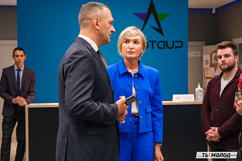 Молодежная политика – это про нас! 