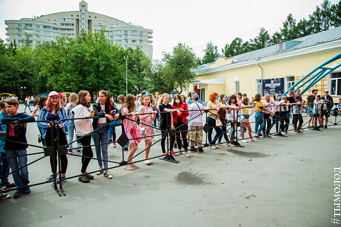 Фестиваль красок Happy fest