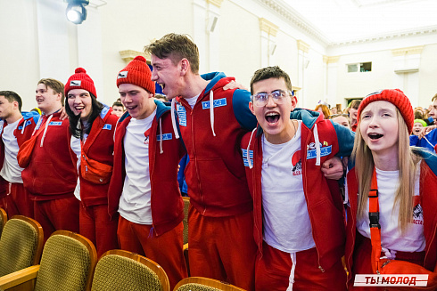 Торжественное закрытие Всероссийской патриотической акции "Снежный десант" 