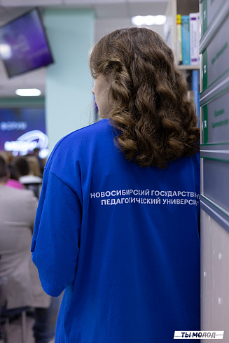 Региональный молодежный форум "Медиасбор" 