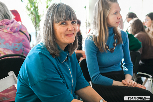 Молодежная политика – это про нас! 