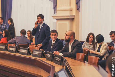 В Новосибирске наградили победителей конкурса среди предприятий и учреждений города «Лучшая организация работы с молодёжью» и активистов работающей молодёжи