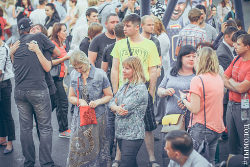 Автоквест «Энергия движения»