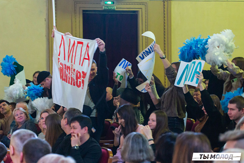 Долгожданный финал случился! 