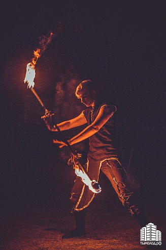 Сибирский фестиваль Огня