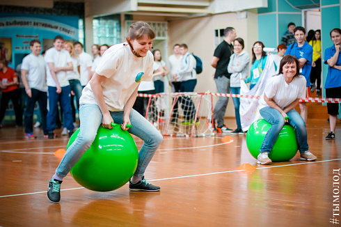 Зимняя спартакиада среди молодёжных центров по офисным видам спорта