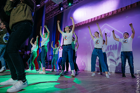 Всероссийский слёт студенческих отрядов проводников