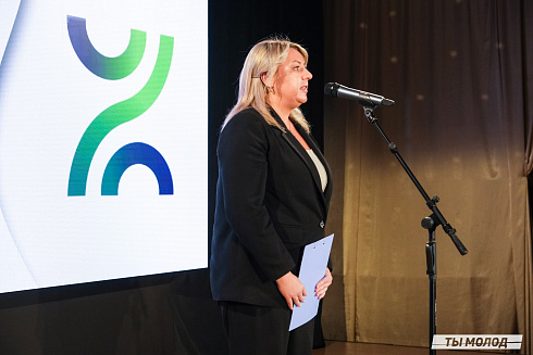 Подведение итогов работы Управления молодежной политики мэрии Новосибирска за 2024 год