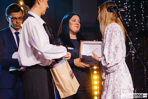 Признание года 2022