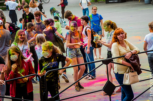 Фестиваль красок Happy fest
