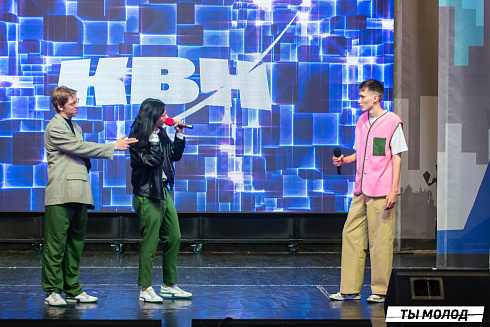 Долгожданный финал случился! 