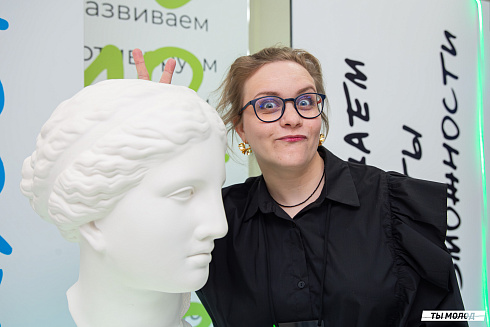 Подведение итогов работы Управления молодежной политики мэрии Новосибирска за 2024 год