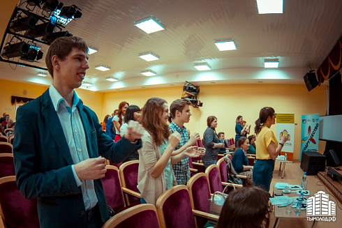Парад идей 2015