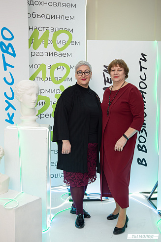 Подведение итогов работы Управления молодежной политики мэрии Новосибирска за 2024 год