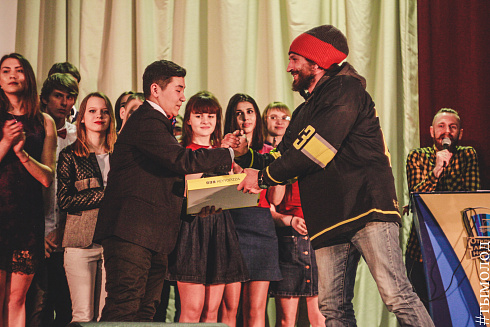 Пятый фестиваль Открытой лиги КВН