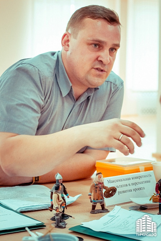 Парад идей 2015