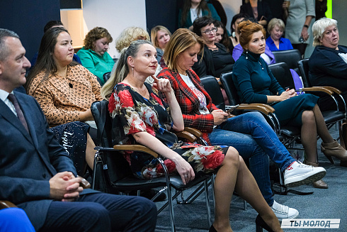 Молодежная политика – это про нас! 