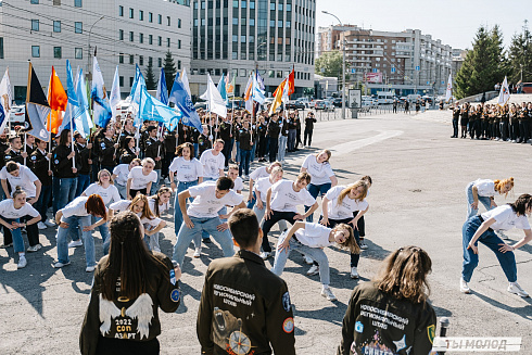 Торжественная линейка открытия Третьего Трудового Семестра для Студенческих отрядов НРО.