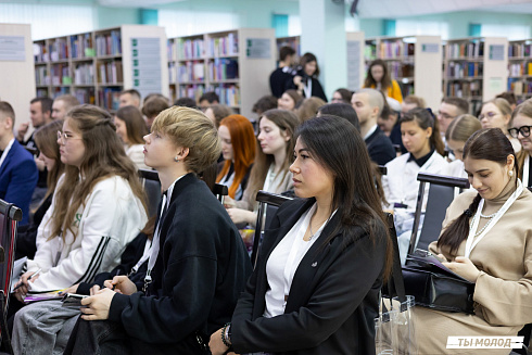 Региональный молодежный форум "Медиасбор" 