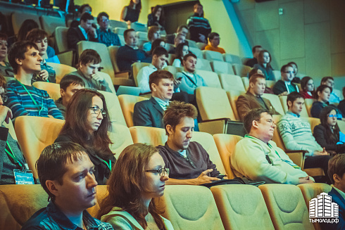 Зимняя школа «Академпарка» 2015