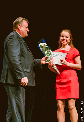 Вручение свидетельств и присвоение званий "Стипендиат мэрии Новосибирска"