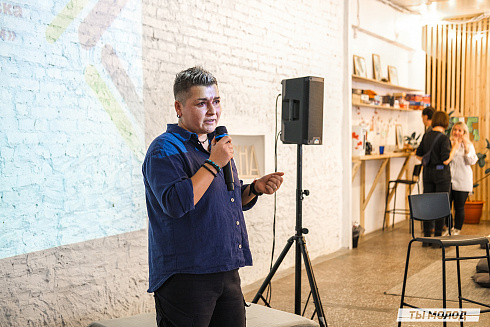 Молодежная политика – это про нас! 