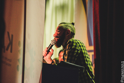 Пятый фестиваль Открытой лиги КВН