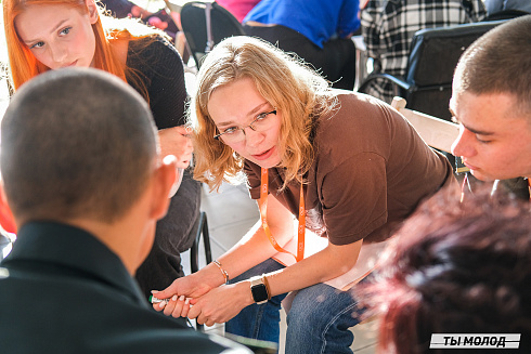 Молодежная политика – это про нас! 