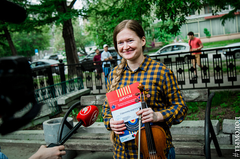 Третий отборочный концерт конкурса "Звездные имена Новосибирска"