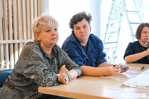 Молодежная политика – это про нас! 