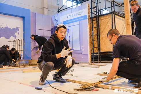 Показать себя в деле! 