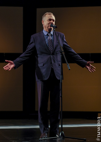 Первый молодежный театральный фестиваль «Устроим сцену!»