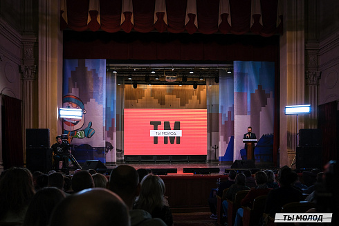 Второй полуфинал лиги "КВН-Сибирь" 