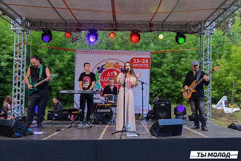 X фестиваль исторической реконструкции и боевого фехтования "Княжий Двор-2024"