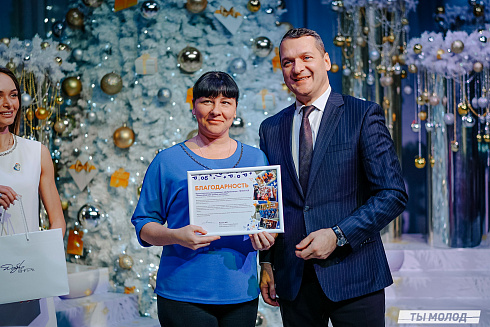 Торжественная церемония подведения итогов добровольческой деятельности 