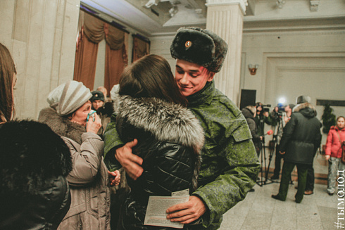 15 призывников из Новосибирской области отправились служить в Президентский полк