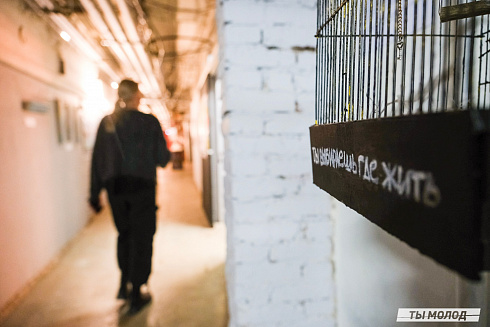 Художественная выставка "Контекст" в арт-резиденции "Респект" 