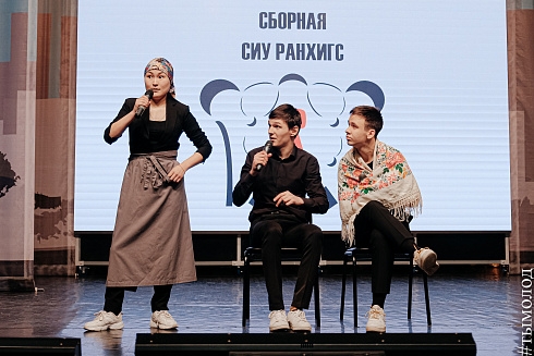«КВН-Сибирь-НЭКСТ» 2021