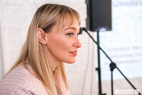 Молодежная политика – это про нас! 