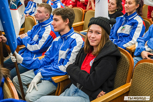 Торжественное закрытие Всероссийской патриотической акции "Снежный десант" 