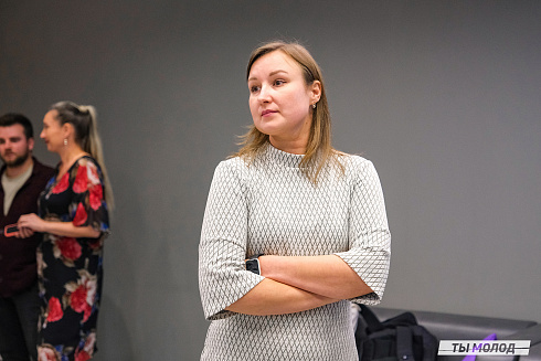 Молодежная политика – это про нас! 