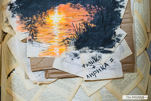 Художественная выставка "Контекст" в арт-резиденции "Респект" 