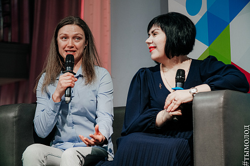 Подведение итогов работы управления молодежной политики за 2021 год 