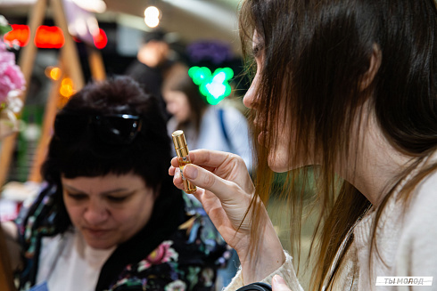 Маркет молодых 2025