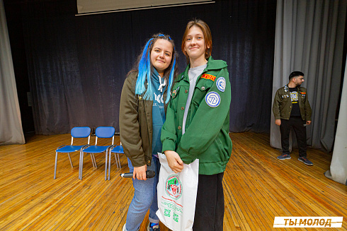 Слет-фестиваль "Наше время" 