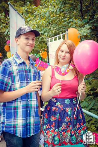 Акция "Догони лето"