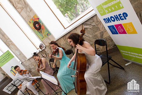 Акция "МетроMusic"