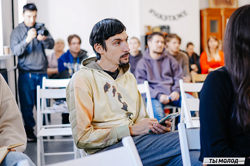 Молодежная политика – это про нас! 